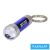 ARCAS Kulcstartó LED-del 3xLR44