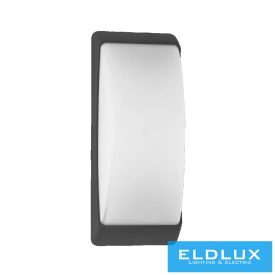   UNIVERSO Kültéri fali lámpa 1xE27 Max.60w IP54 Antracit 129x130x320mm 5év