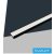 UNIVERSO mennyezetre aluprofil matt fehér fedlappal 2m 17.35x6.9mm fekete