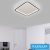 UNIVERSO mennyezeti lámpa 50w 3000lm 4000k 500×500×50mm fekete