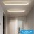 UNIVERSO mennyezeti lámpa 57w 4560lm 4000k 1185×160mm fehér