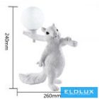 UNIVERSO Mókus asztali lámpa 1xG9 Max.60W IP20 fehér 260x240mm