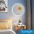 UNIVERSO fali lámpa LED 16w 800lm CCT IP20 ∅230x40mm fehér