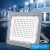 UNIVERSO LED reflektor 100w 9000lm 6500k IP65 szürke