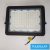 UNIVERSO LED reflektor 100w 9000lm 6500k IP65 fekete