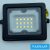 UNIVERSO LED reflektor 10w 900lm 6500k IP65 fekete