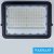 UNIVERSO reflektor 150w 13500lm 6500k IP65 fekete
