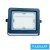 UNIVERSO LED reflektor 20w 1800lm 6500k IP65 fekete