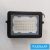UNIVERSO LED reflektor 30w 2700lm 4000k IP65 fekete