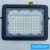 UNIVERSO LED reflektor 50w 4500lm 3000k IP65 fekete