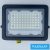 UNIVERSO LED reflektor 50w 4500lm 6500k IP65 fekete