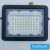 UNIVERSO LED reflektor 50w 4500lm 4000k IP65 fekete