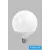 UNIVERSO Globe LED izzó E27 22w 2270lm 3000k D125x172mm