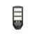 UNIVERSO Solar utcai lámpa 3.2V-12AH 1800lm 6500k IP65 fekete 511x231x47mm