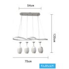 UNIVERSO Függeszték 68w 5540lm 3000K 750x1200mm fehér