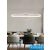 UNIVERSO Függeszték 54w 4320lm 4000k IP20 Fehér D1050x260mm