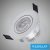 UNIVERSO mini spot lámpatest 3w 4000K 270lm 30° IP20 ∅68×32mm ezüst