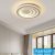 UNIVERSO mennyezeti lámpa BT 70w 42000lm CCT ∅500×58mm fehér