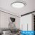 UNIVERSO mennyezeti lámpa 46w 3680lm CCT ∅500×60mm fehér