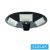 UNIVERSO Solar Ufo lámpa 3.2V-20AH 1200lm 6500k IP65 fekete ø550x125mm