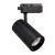 ELDLUX Egyfázisú sínre szerelhető lámpa 19W 2130lm CCT.Kap IP20 fekete D60x148x210mm