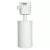 ELDLUX Egyfázisú sínre szerelhető lámpa 1xGU10 Max.10w IP20 fehér D55x95x162mm